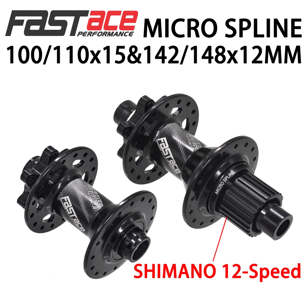 thru axle 142x12mm