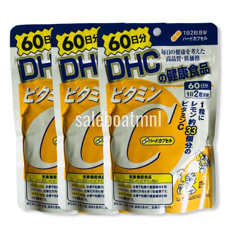 DHC Vitamin C 120 Capsules (60day Supply) Shopee Philippines
