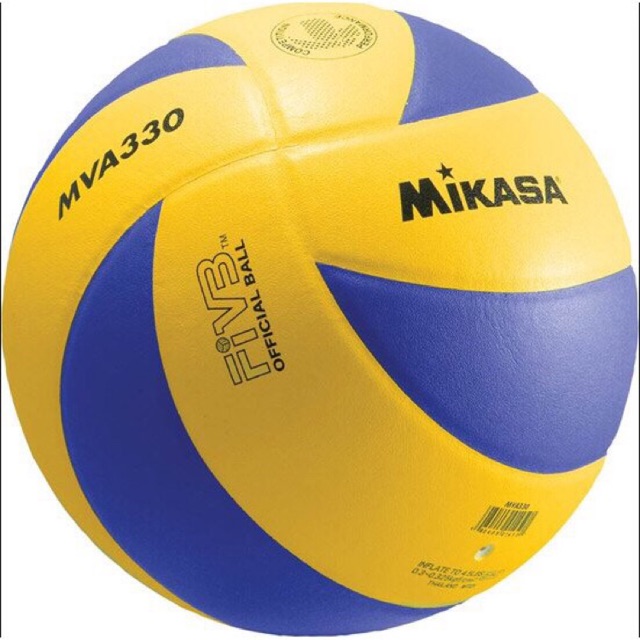 MIKASA MVA 200 Volleyball Game Ball Shopee Philippines