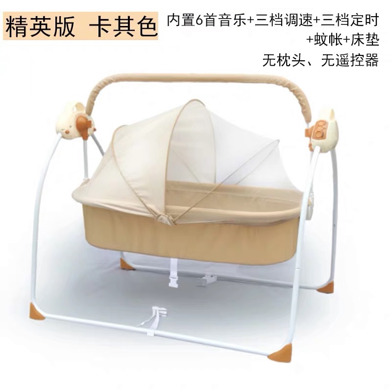 automatic baby cot