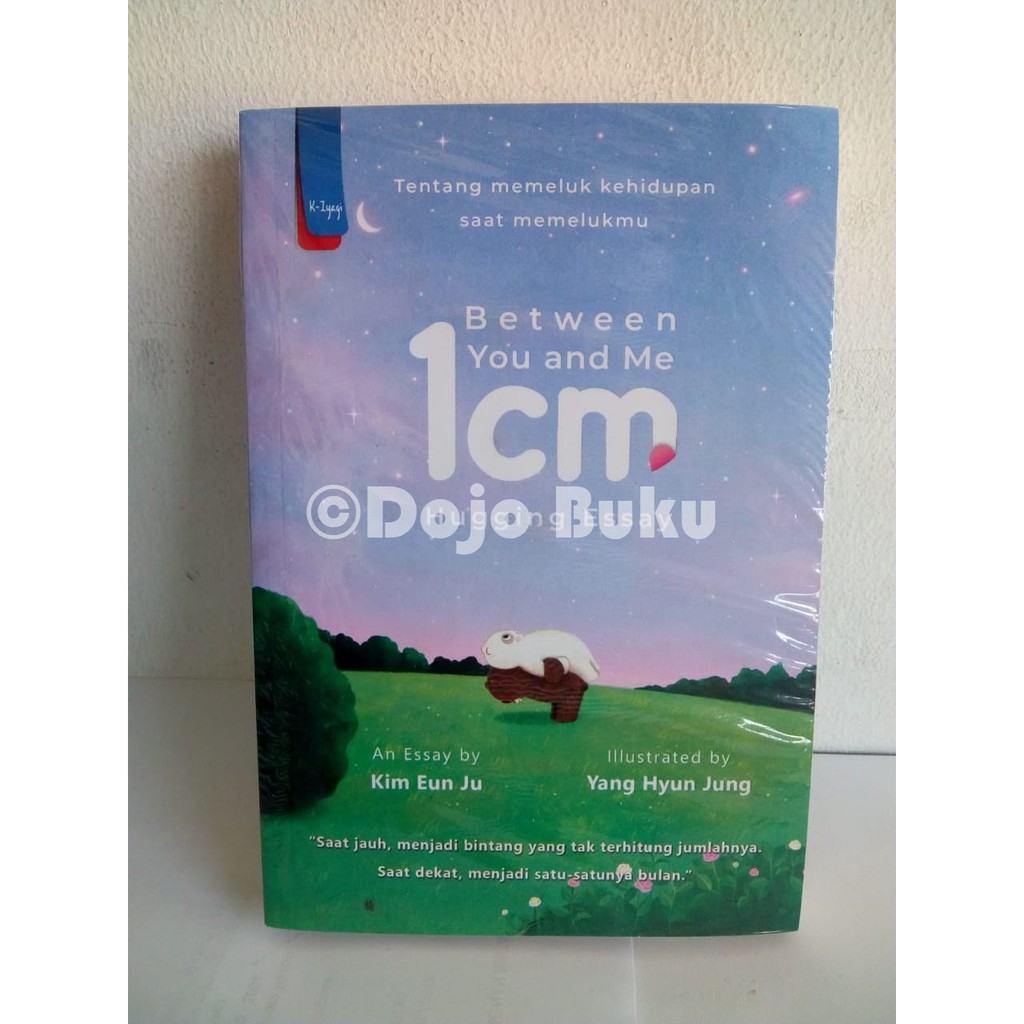1cm Between You And Me By Kim Eun Ju Amp Yang Hyun Jung Shopee Philippines
