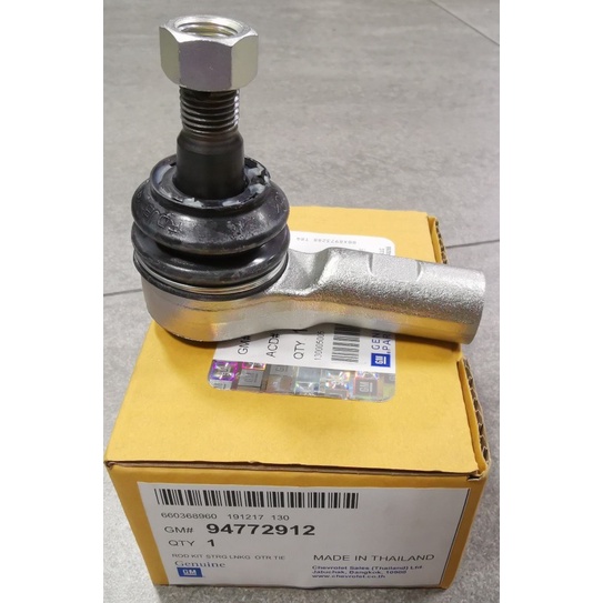 GM Tie Rod End for Chevrolet Trailblazer / Chevrolet Colorado 20132016