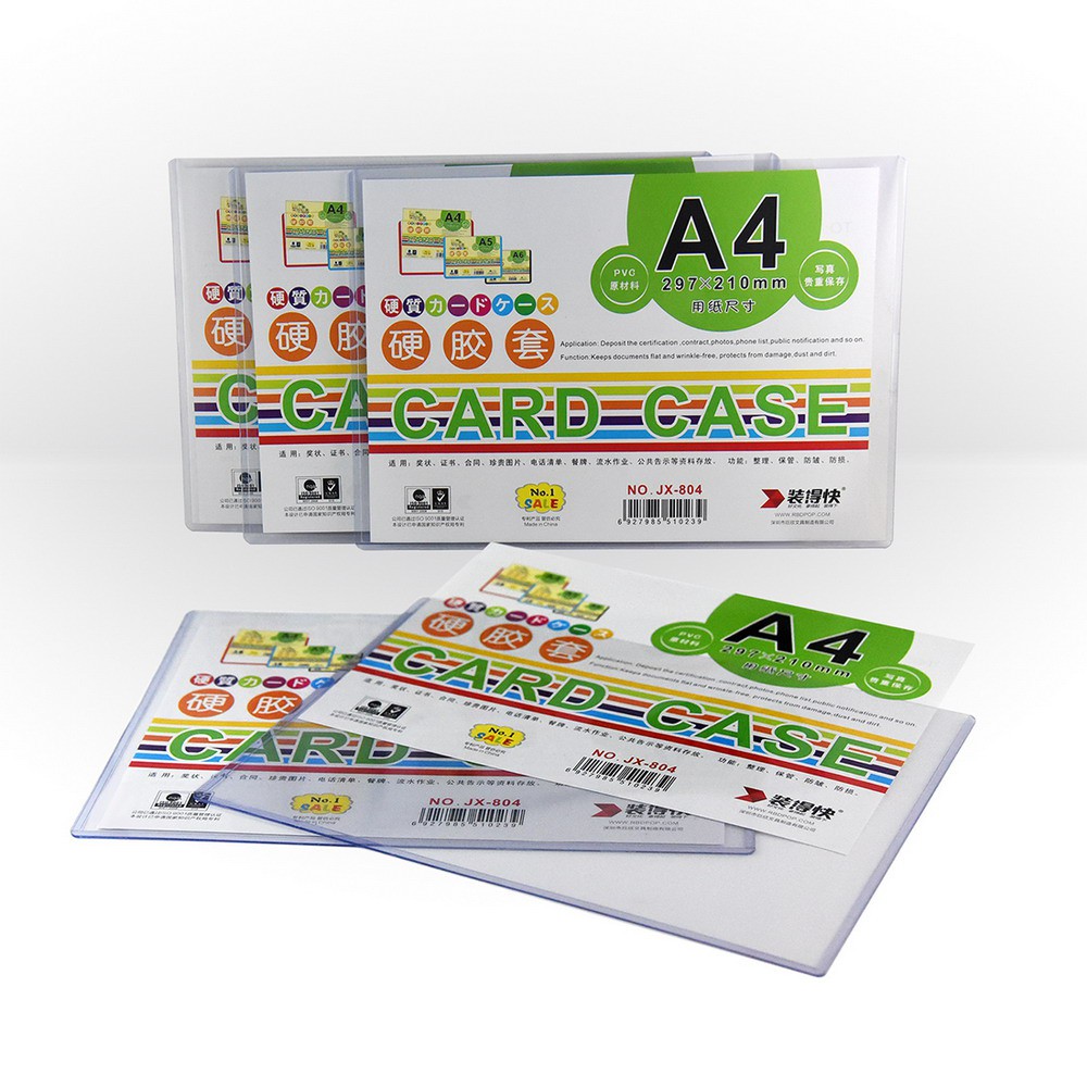 PVC Card Case A4 400microns Shopee Philippines