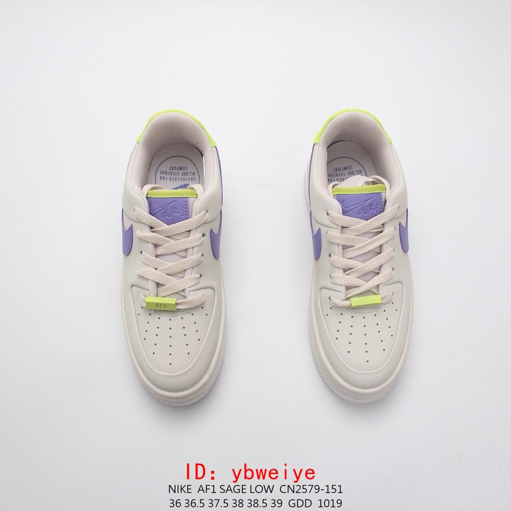 air force with platform