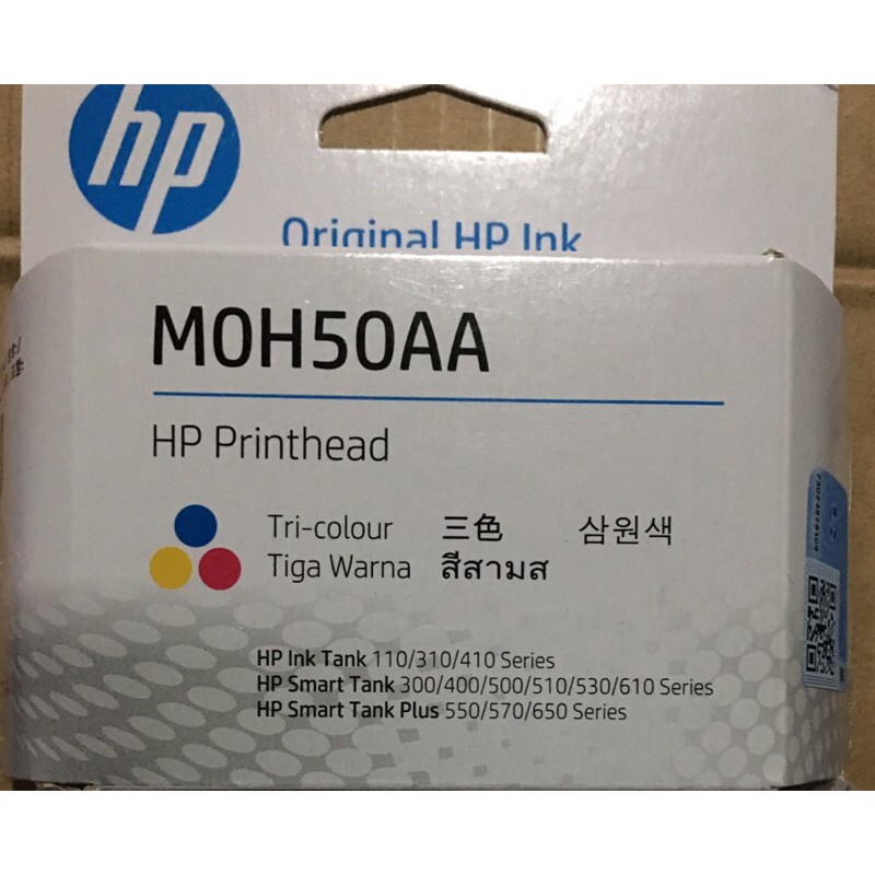 Hp printhead COLOR MOH50A or MOH50AA wireless ink tank 300/ 315/and ...