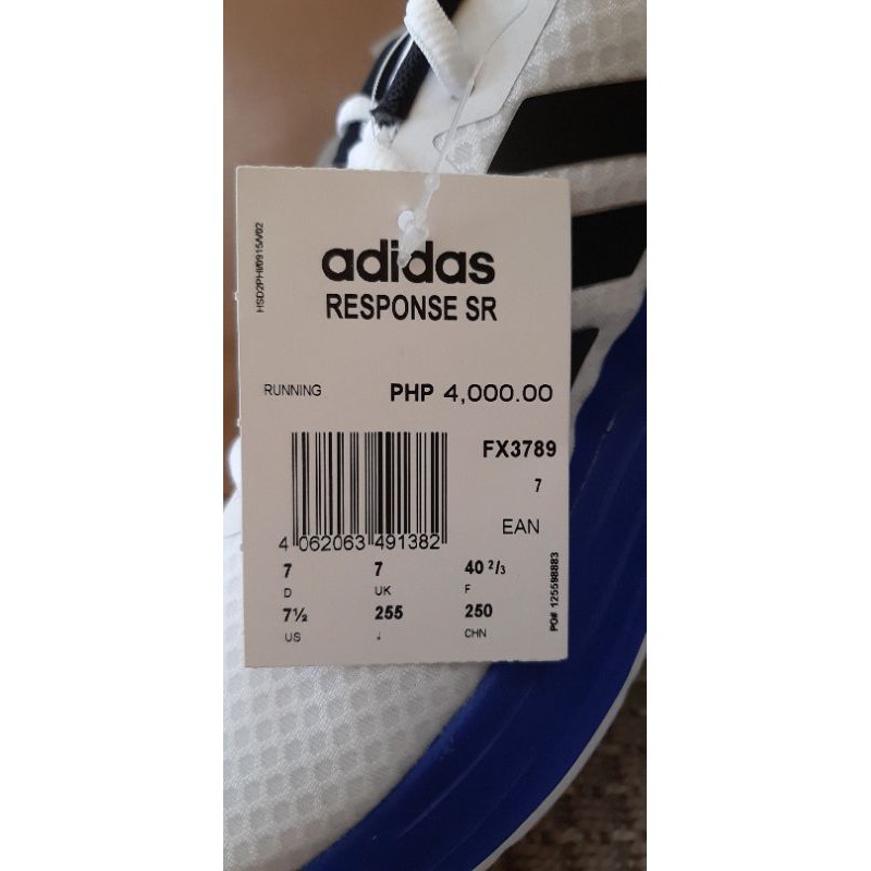 adidas response sr fx3789