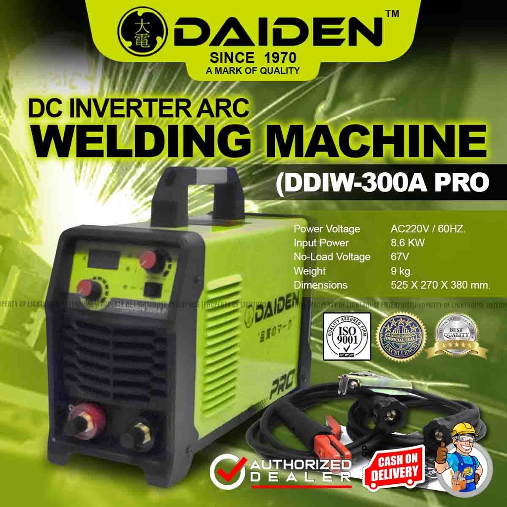 DAIDEN Japan 300A DDIW DC Inverter PRO ARC Welding Machine (DDIW300A