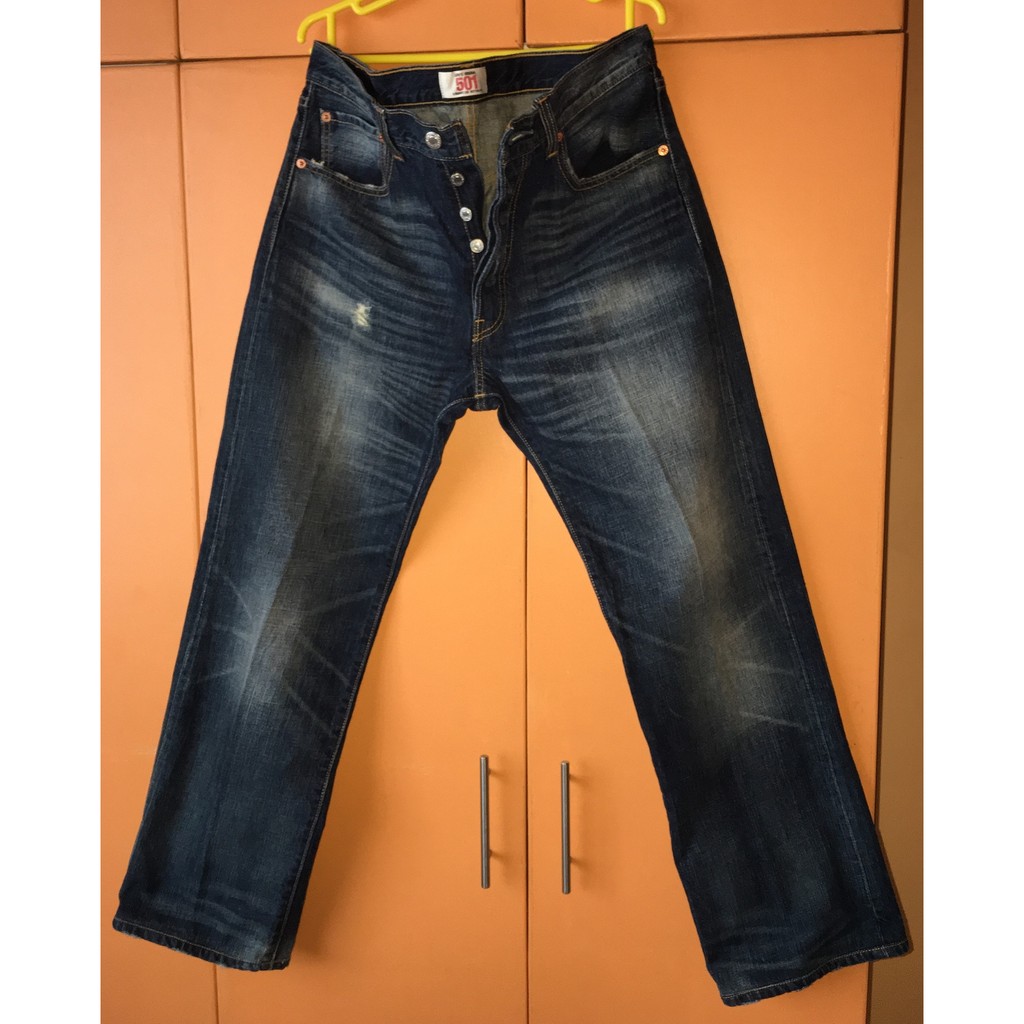 used levis 501