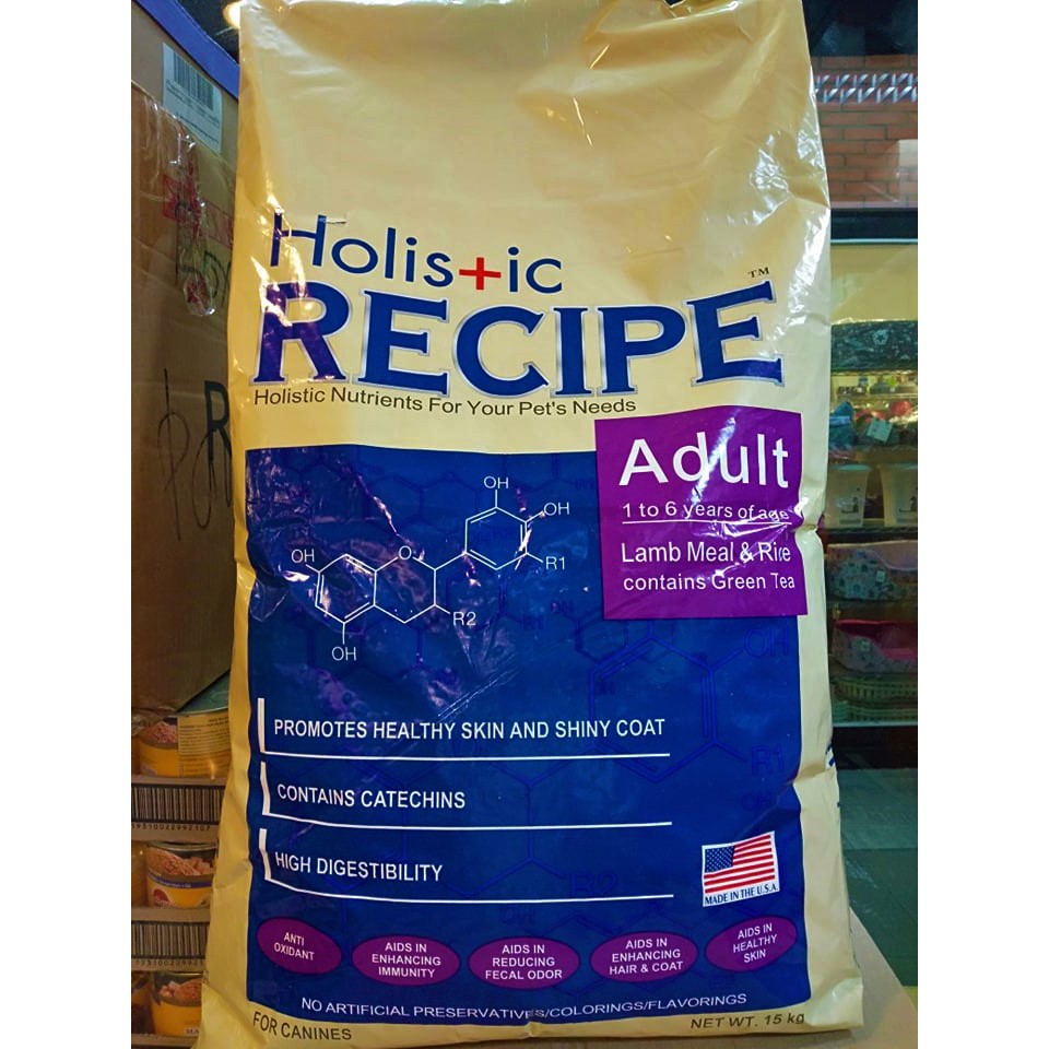 Holistic RECIPE Adult 15kg Shopee Philippines