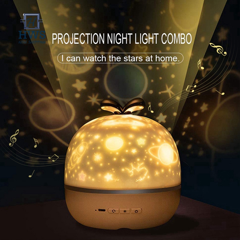 childrens bedroom light projector