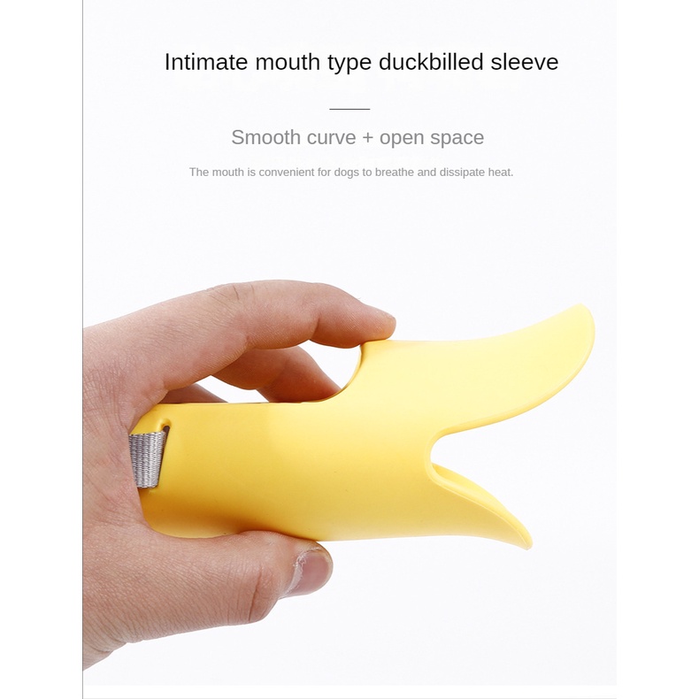 Unispace Dog Mouth Cover Anti-Bite And Not Grinding Comfortable Soft Silicone Duck #7