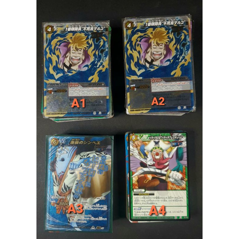 Bandai One Piece Miracle Carddass Japan Shopee Philippines