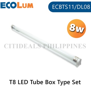 LED Tube & Box Type Set 8W T8 ECOLUM ECBTS11/DL08 | Shopee Philippines