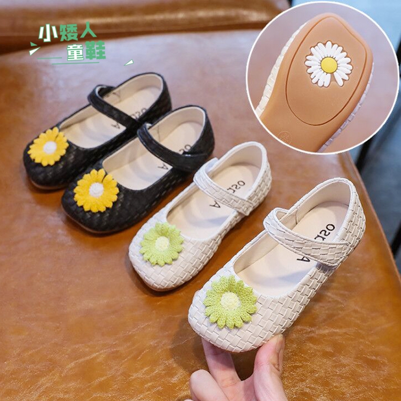 baby shoes shop near me