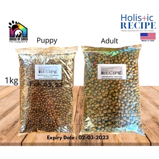 Holistic Recipe Adult & Puppy Dry Food 1kg