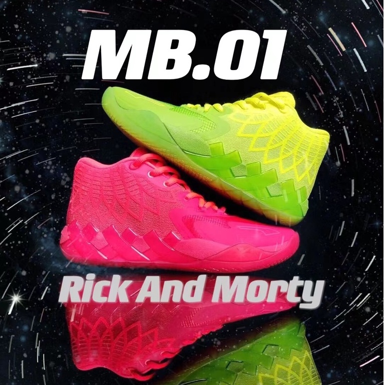 Puma MB.01 Lamelo Ball "Rick And Morty" Basketball Shoes Oem Quality