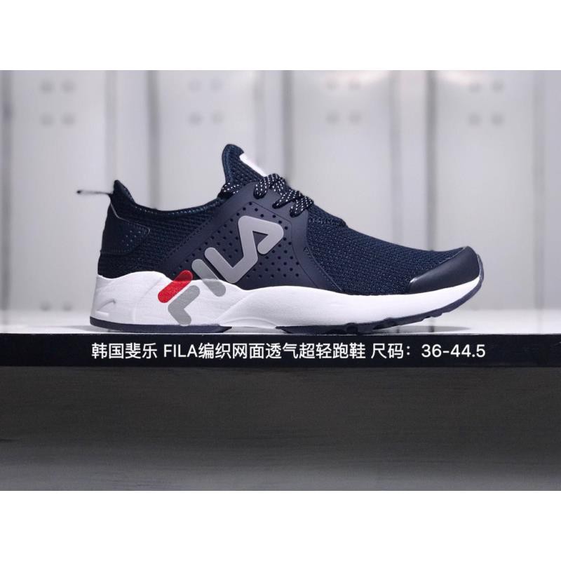 fila disruptor navy blue