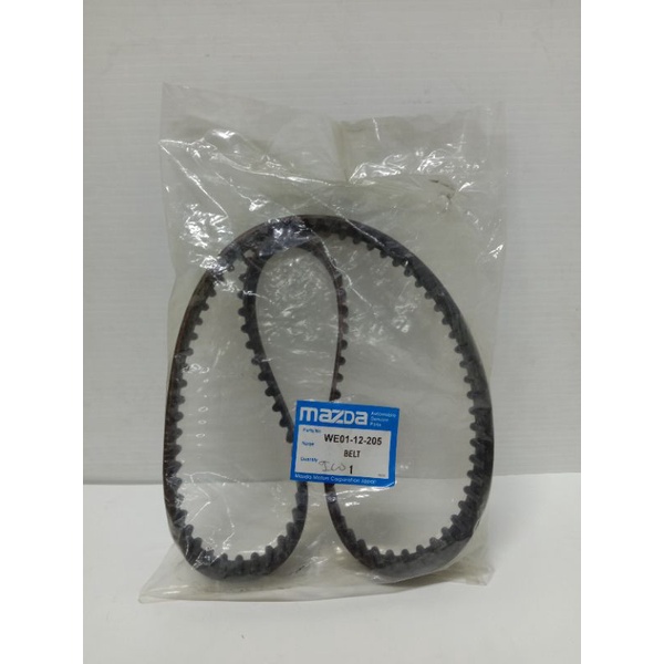 TIMING BELT FORD RANGER/EVEREST NEW (REPLACEMENT) Shopee Philippines