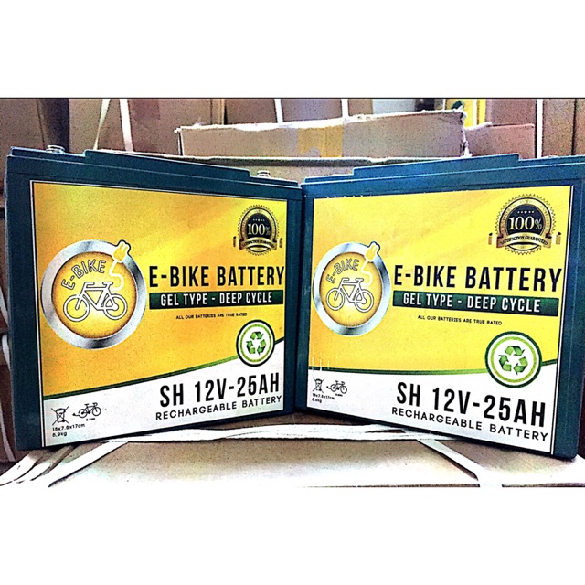 rechargeable bike battery