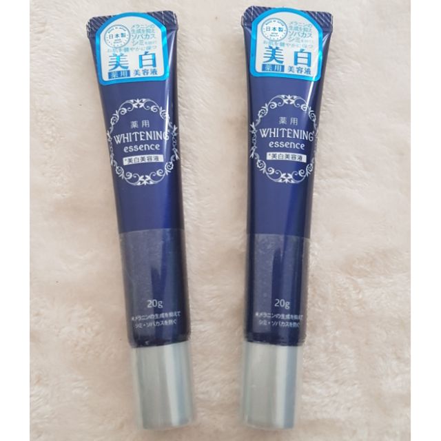 daiso whitening essence