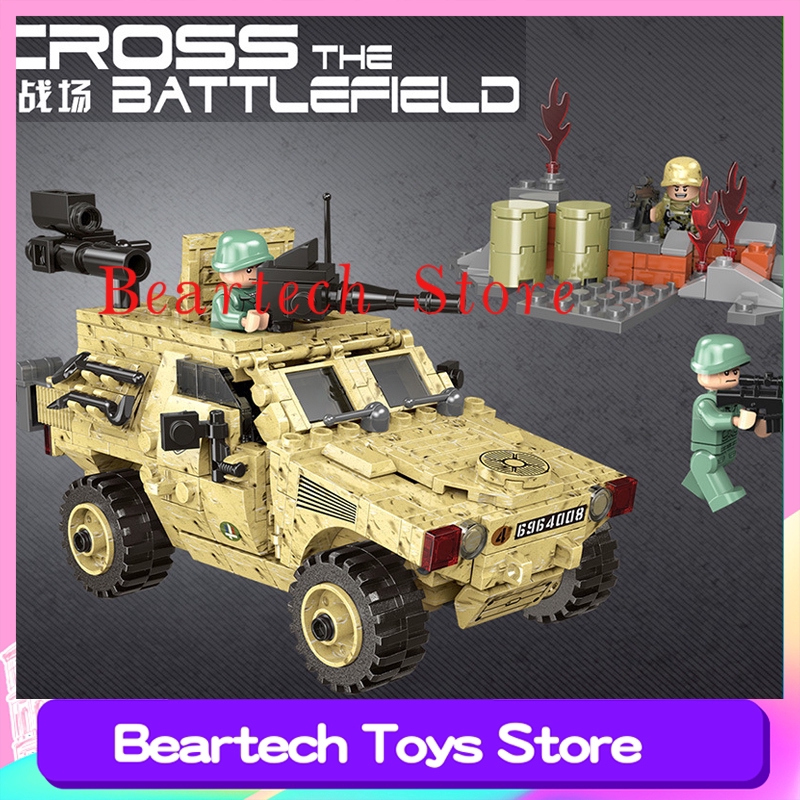 army car toys