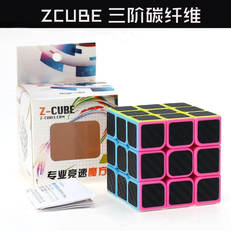 rubik's cube shopee