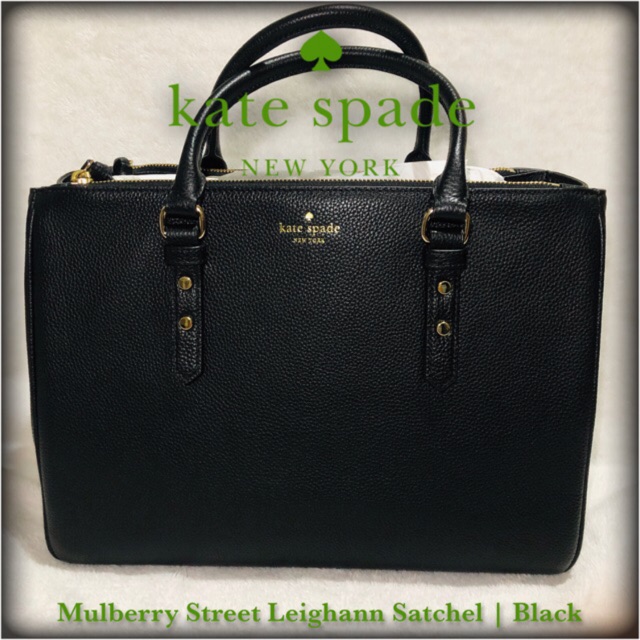 leighann kate spade