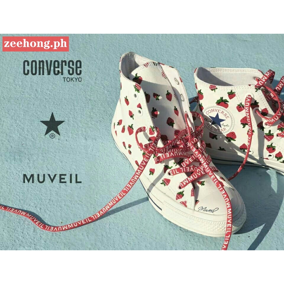converse shoes tokyo