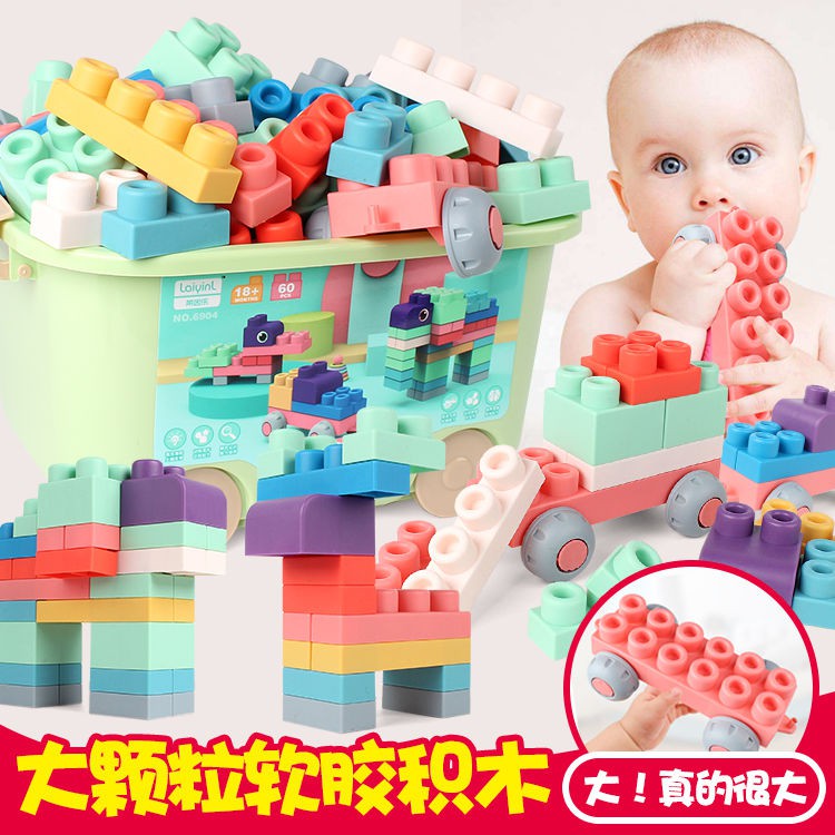 baby toy city