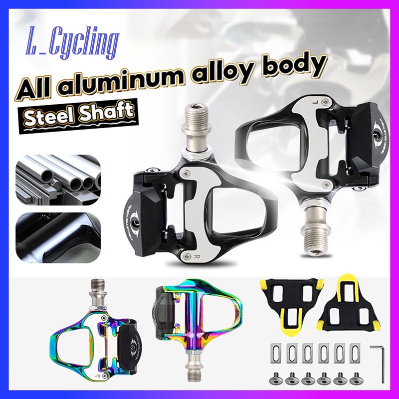 1 Set Cleats pedal Road bike Self Locking Pedals Clipless Racing
