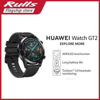 huawei watch 2 water resistant