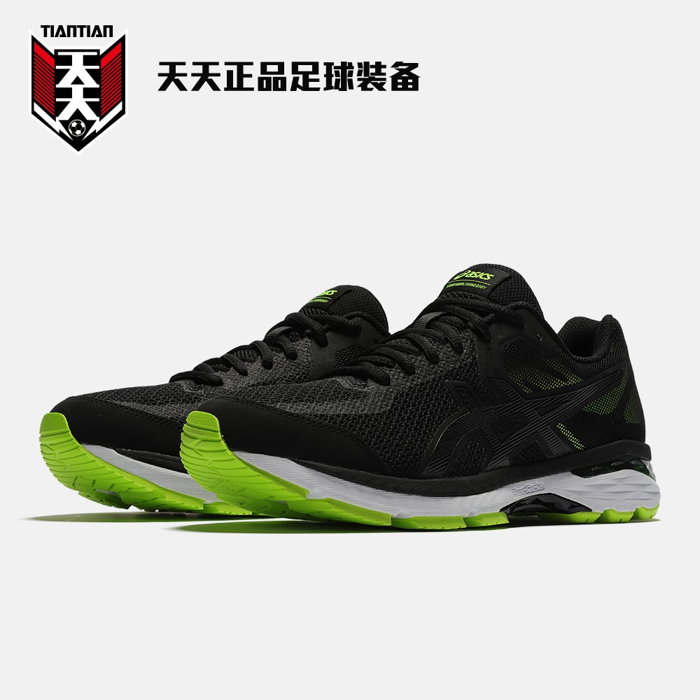 asics 1011a028