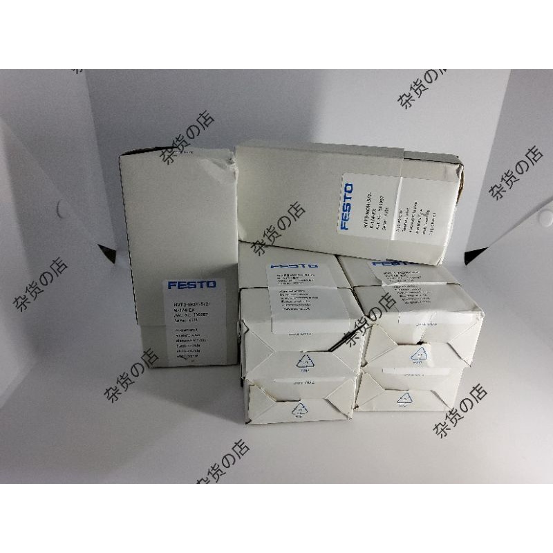 FESTO NVF3-MOH-5/2-K-1/4-EX, 535987 NAMUR PORT PATTERN SOLENOID VALVE ...