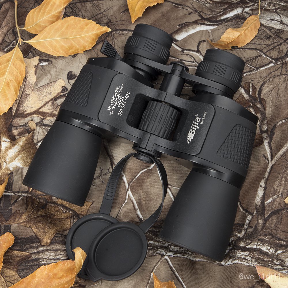 BIJIA 10120X80 Binoculars Professional Zoom Optical Long Range