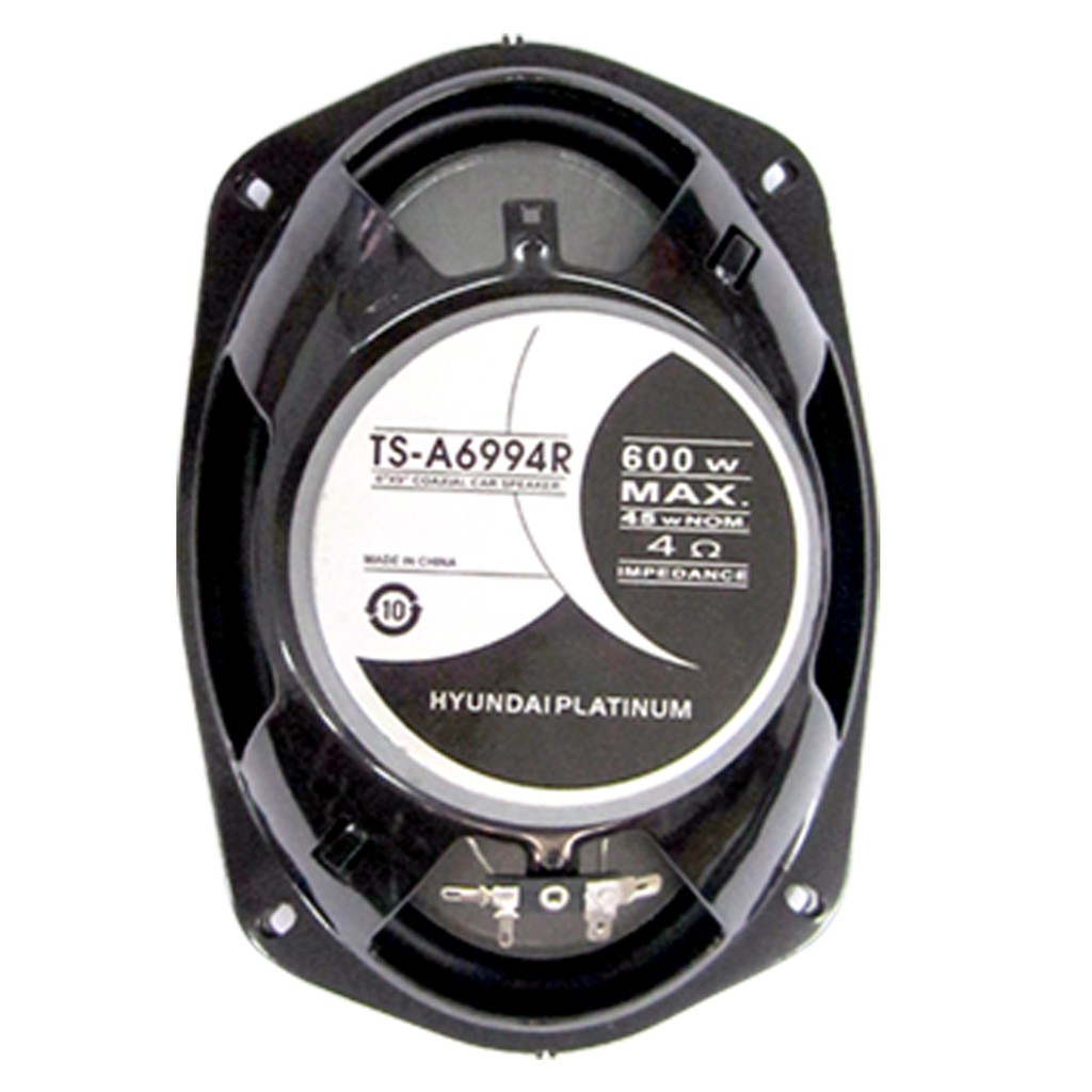 pioneer 600w speakers