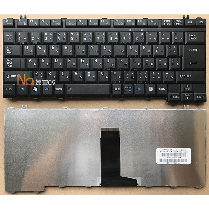 New Toshiba Dynabook Satellite K32v 240e W Tecra A10 Series Keyboard Shopee Philippines