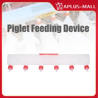 Silicone Piglet Nursing Machine Lamb Feeding Device Baby Animal Breast Feeding Station