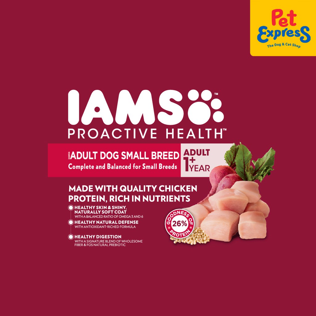 ┋IAMS Adult Small Breed Chicken Dry Dog Food 1.5kg #3