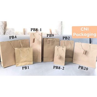 cheap plain gift bags