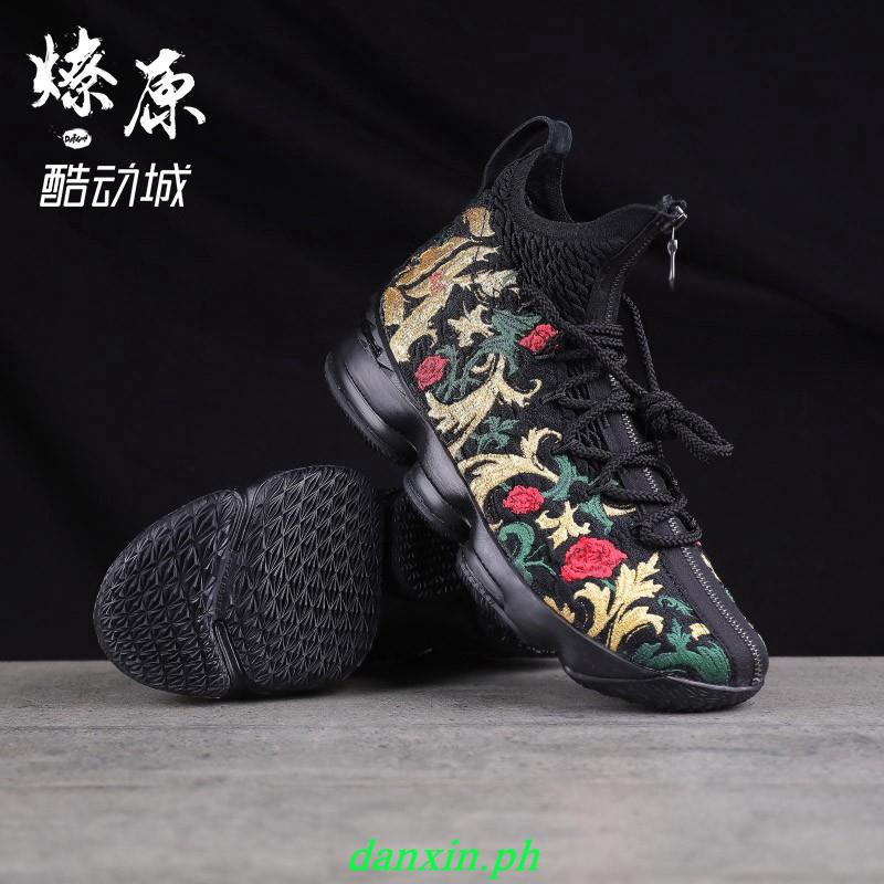 lebron floral shoes
