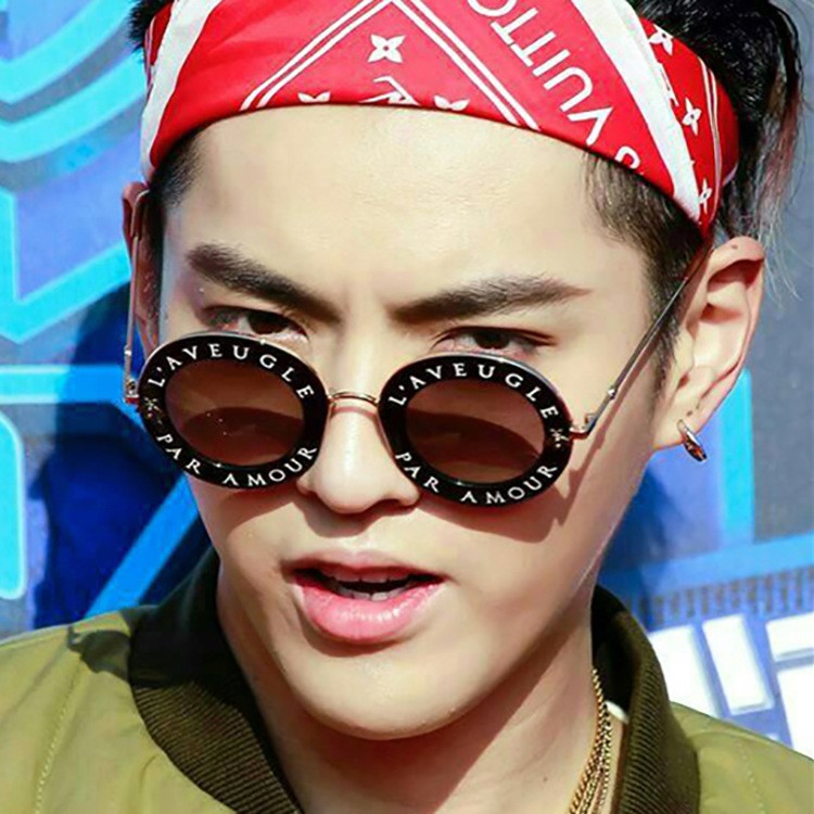 little round sunglasses