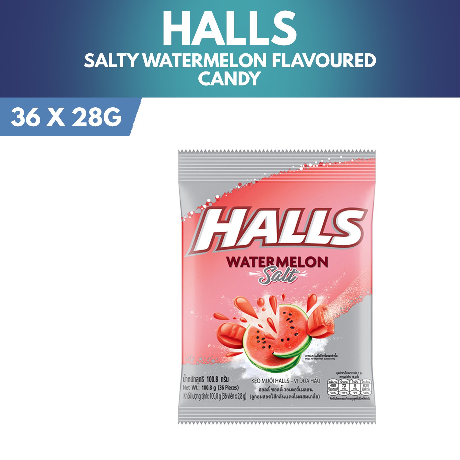 Halls Salt Watermelon 36s (100.8g) | Shopee Philippines 