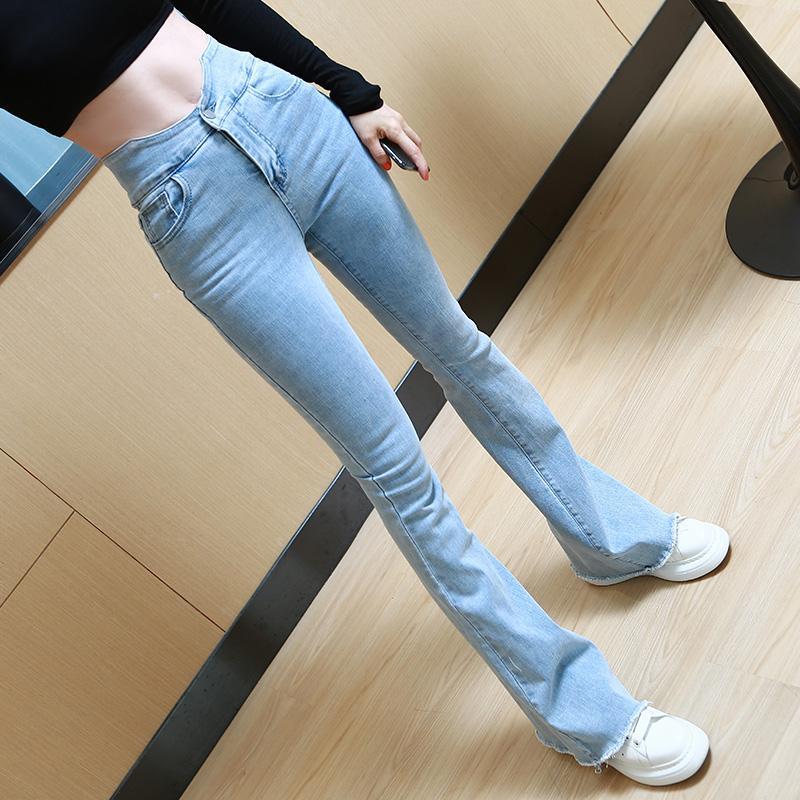 light colored flare jeans