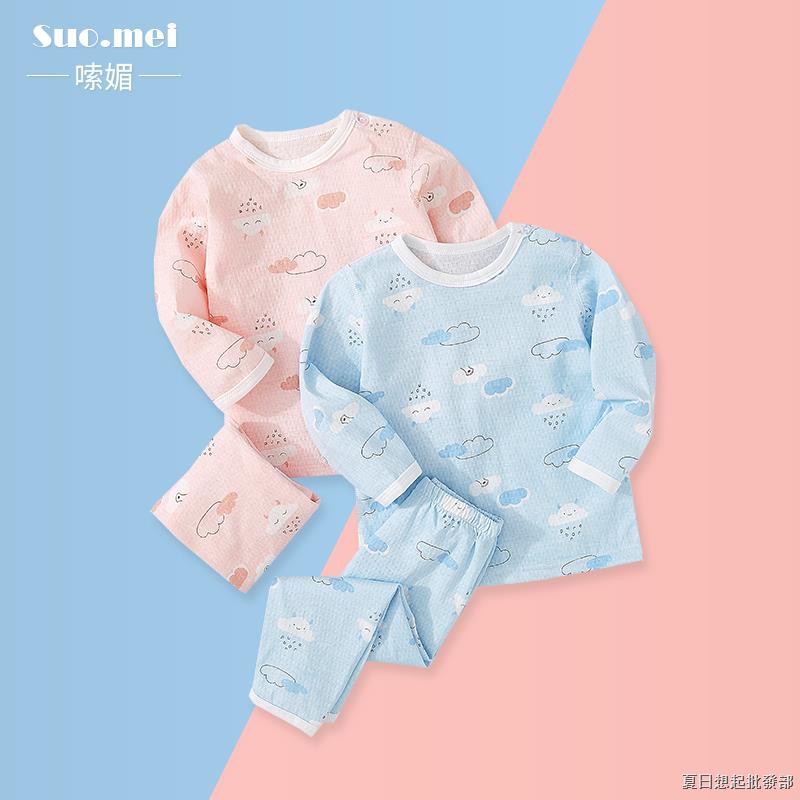 baby and children's clothing