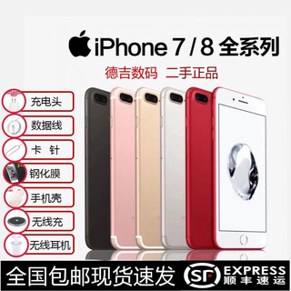 Iphone 8 Plus Best Prices And Online Promos Mar 22 Shopee Philippines