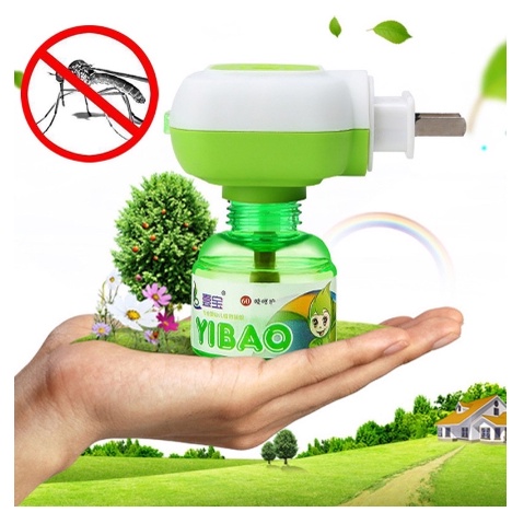 Baby Mosquito Repellent Electric Mosquito Repellant Smokeless Safety   9bcff477a99549d9901ecb5815886eb0