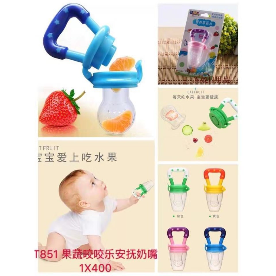 Newborn Baby Silicone Teether Fruit Feeder Toys Infant Pacifier