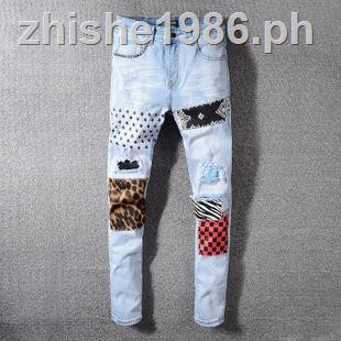 amiri jeans me