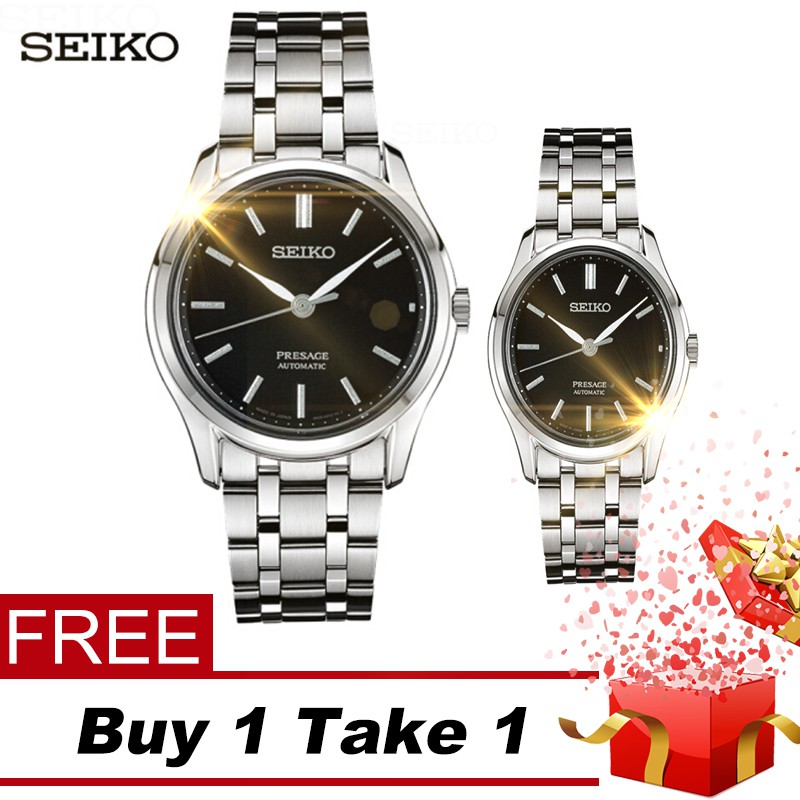 seiko 5 automatic couple watch