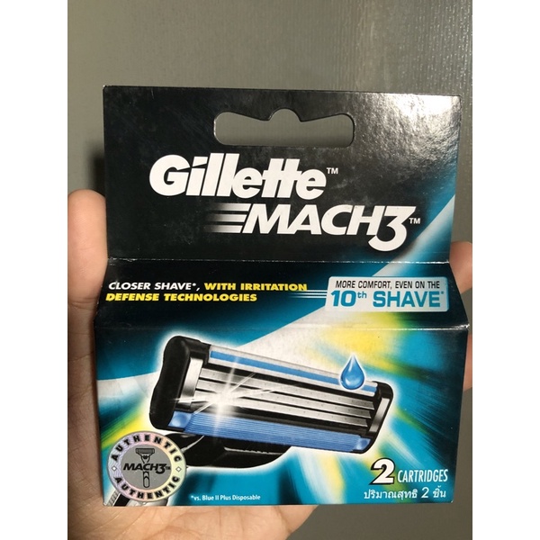 GILLETTE MACH3 BASE REFILL 2S | Shopee Philippines